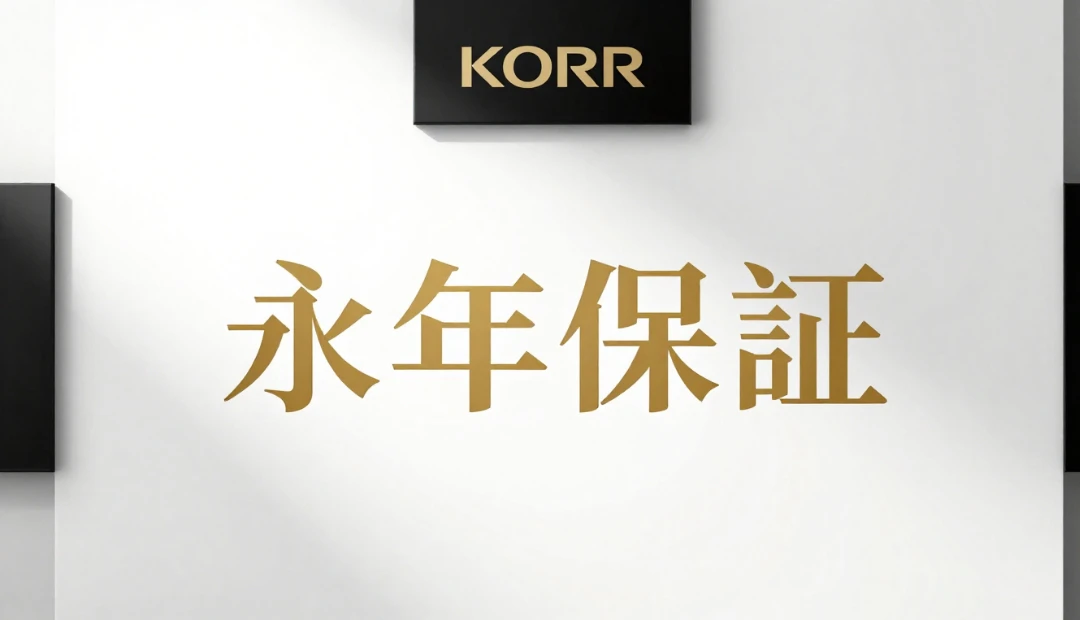 特徴6のイメージ画像