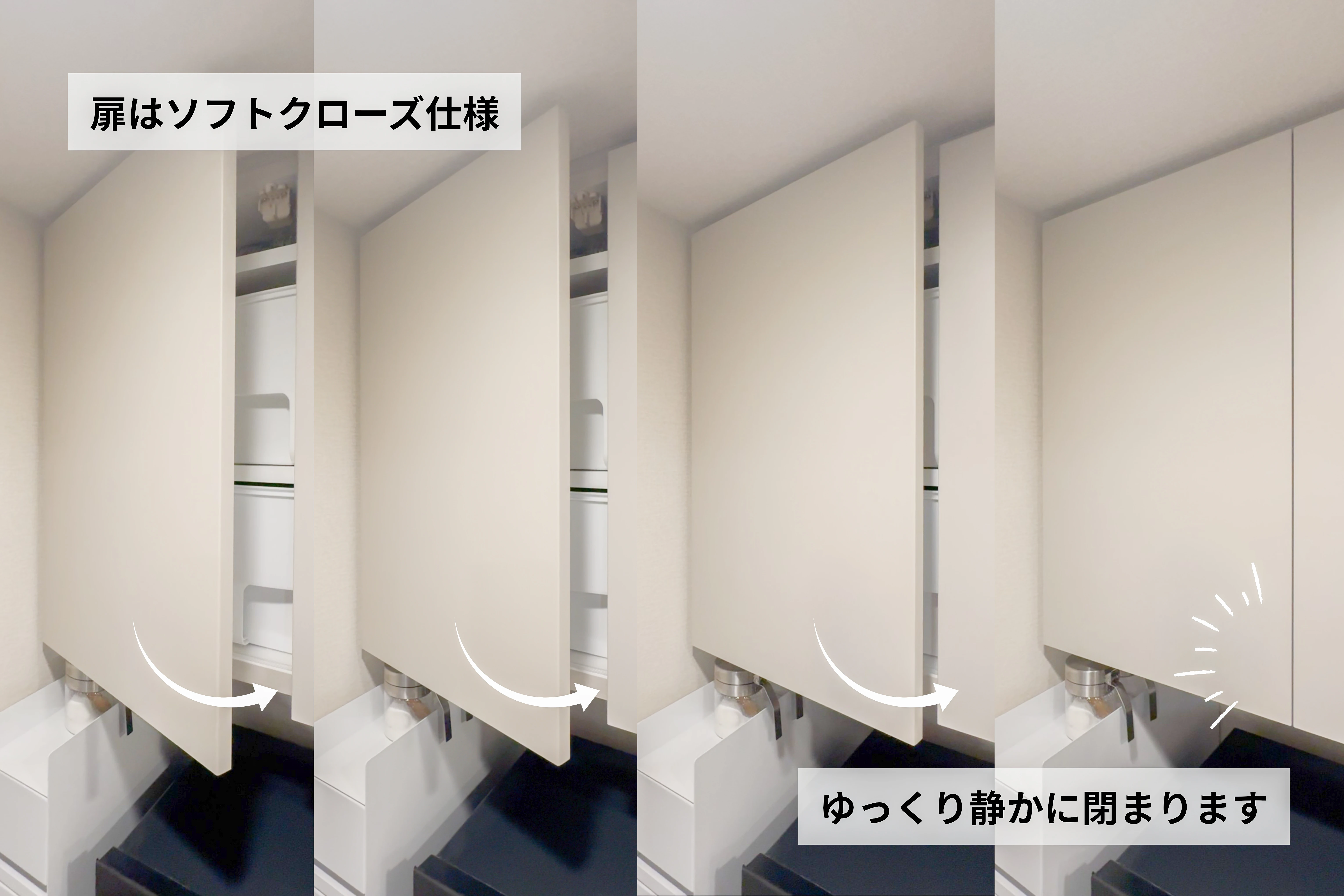 特徴の3のイメージ画像