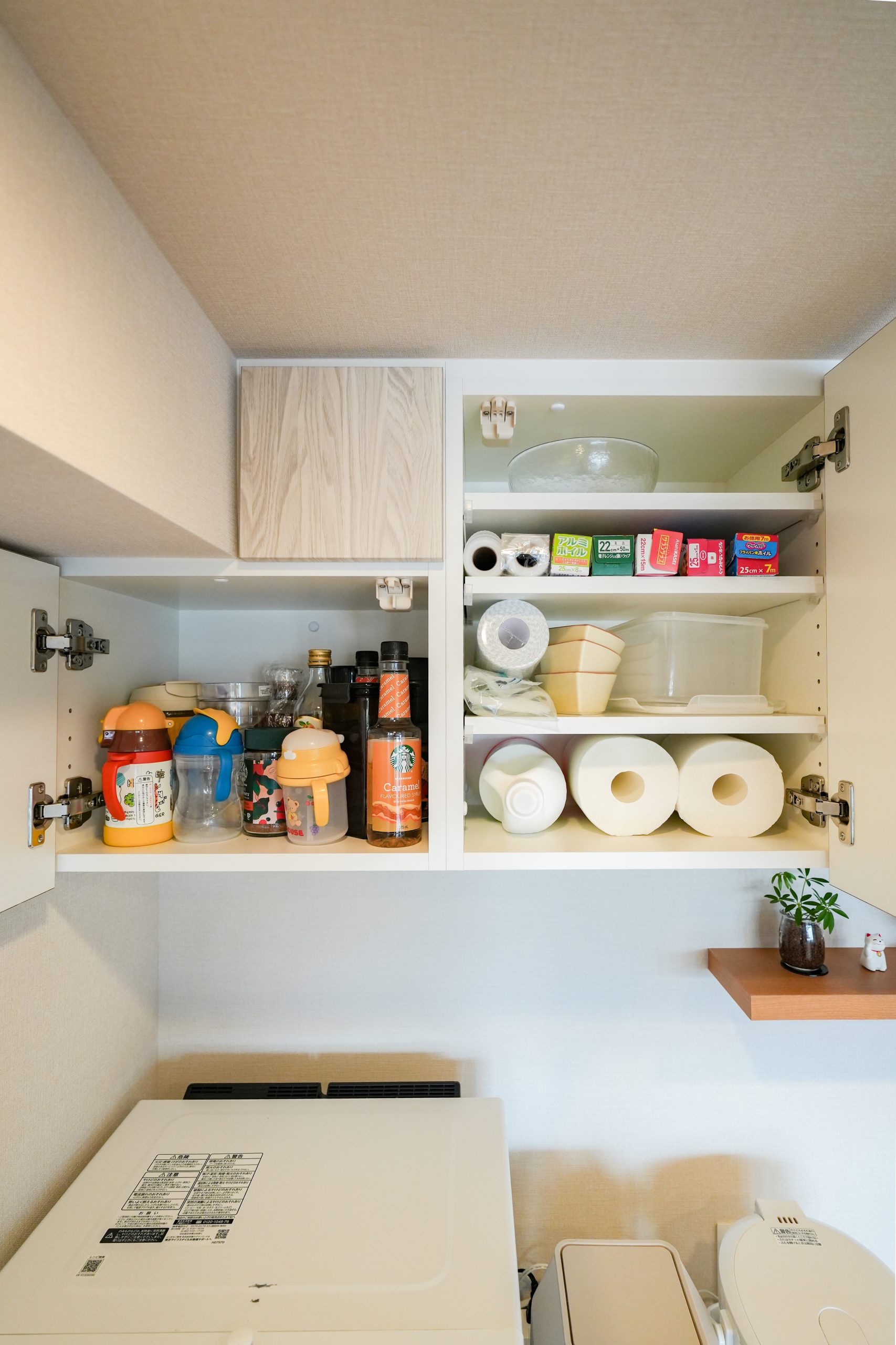 施工事例の画像